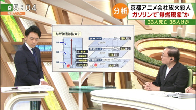 runner_2